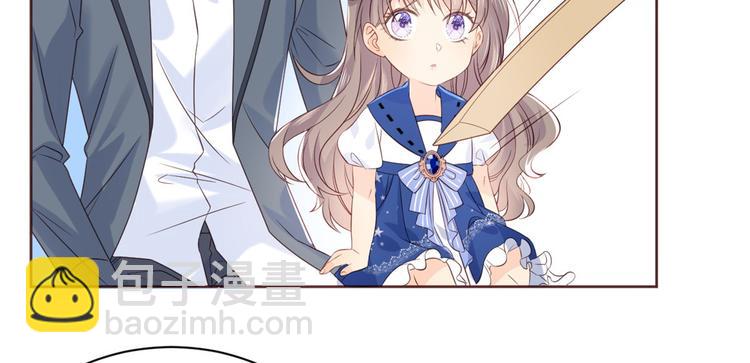 团宠大佬三岁半韩漫全集-第4话 辣眼的审美无删减无遮挡章节图片 