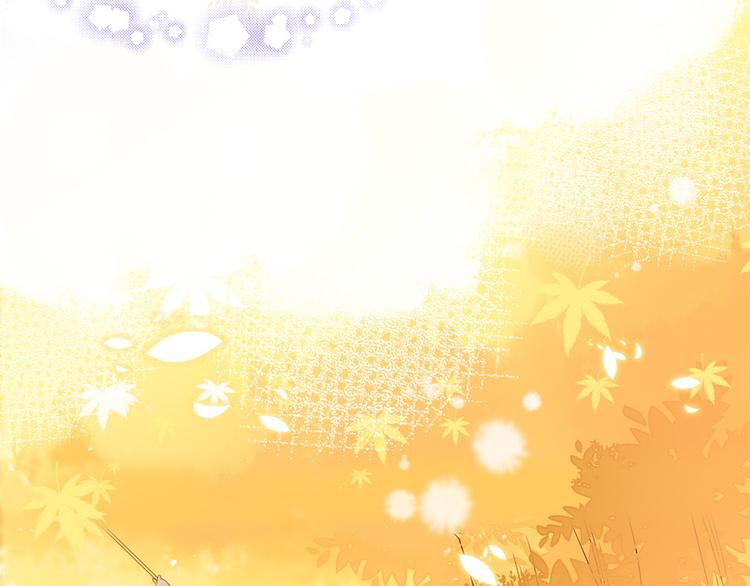 团宠大佬三岁半韩漫全集-第4话 辣眼的审美无删减无遮挡章节图片 