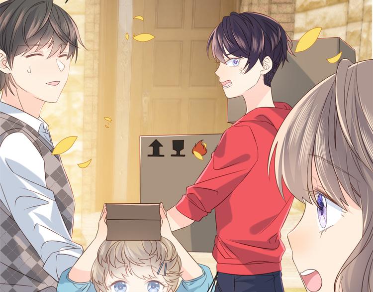 团宠大佬三岁半韩漫全集-第4话 辣眼的审美无删减无遮挡章节图片 