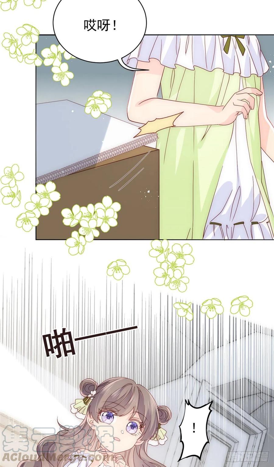 团宠大佬三岁半韩漫全集-第48话 粑粑和叔叔不对劲！无删减无遮挡章节图片 