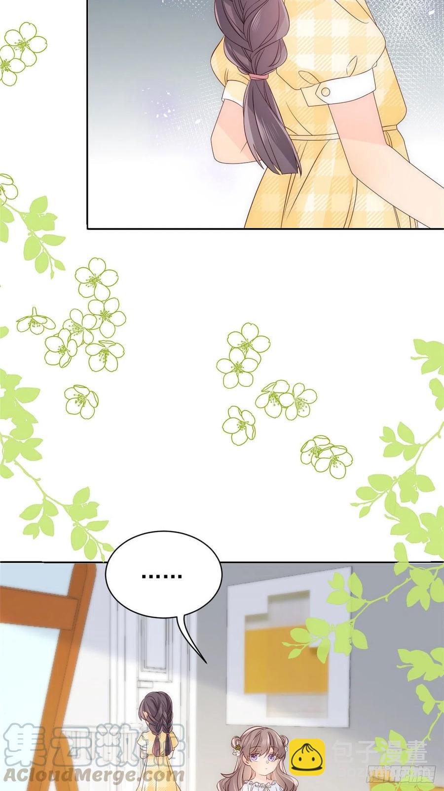 团宠大佬三岁半韩漫全集-第48话 粑粑和叔叔不对劲！无删减无遮挡章节图片 