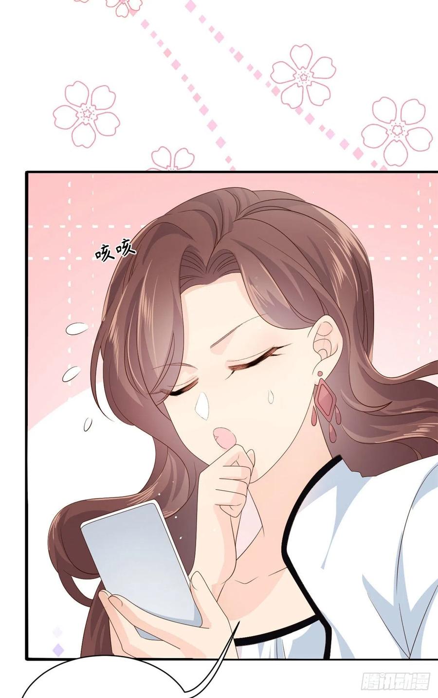 团宠大佬三岁半韩漫全集-第49话 偷来的设计无删减无遮挡章节图片 