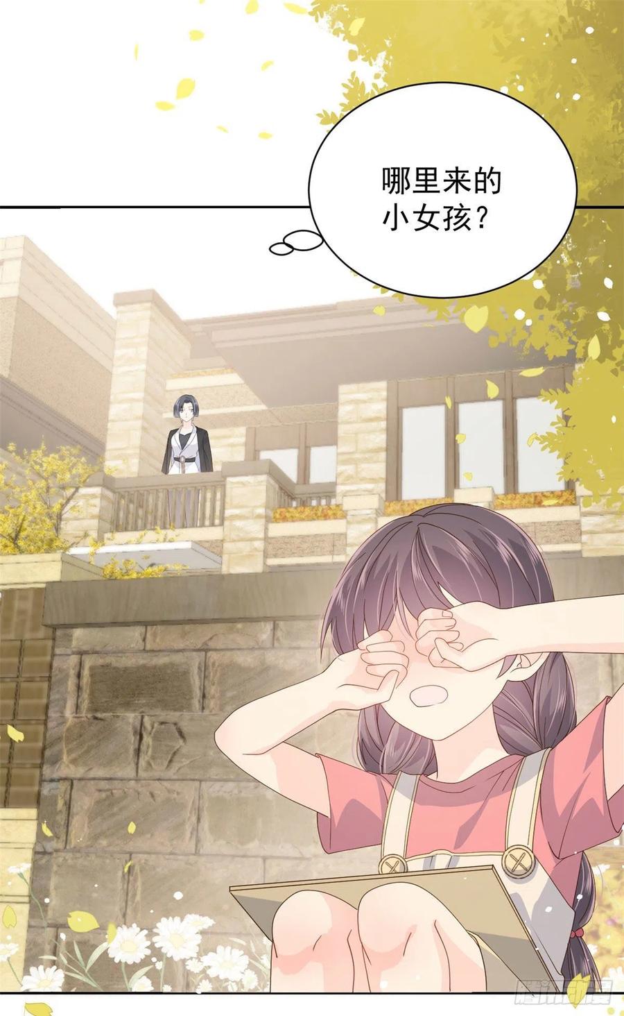 团宠大佬三岁半韩漫全集-第49话 偷来的设计无删减无遮挡章节图片 