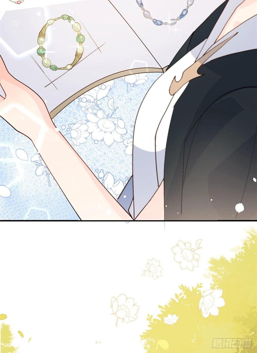 团宠大佬三岁半韩漫全集-第49话 偷来的设计无删减无遮挡章节图片 