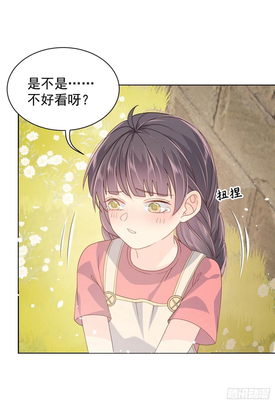 团宠大佬三岁半韩漫全集-第49话 偷来的设计无删减无遮挡章节图片 