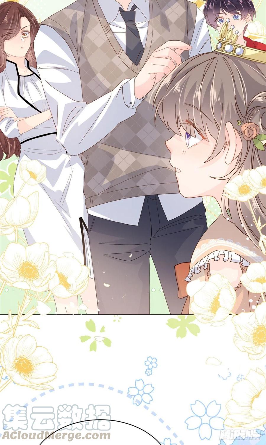 团宠大佬三岁半韩漫全集-第50话 脑补的未解之谜！无删减无遮挡章节图片 