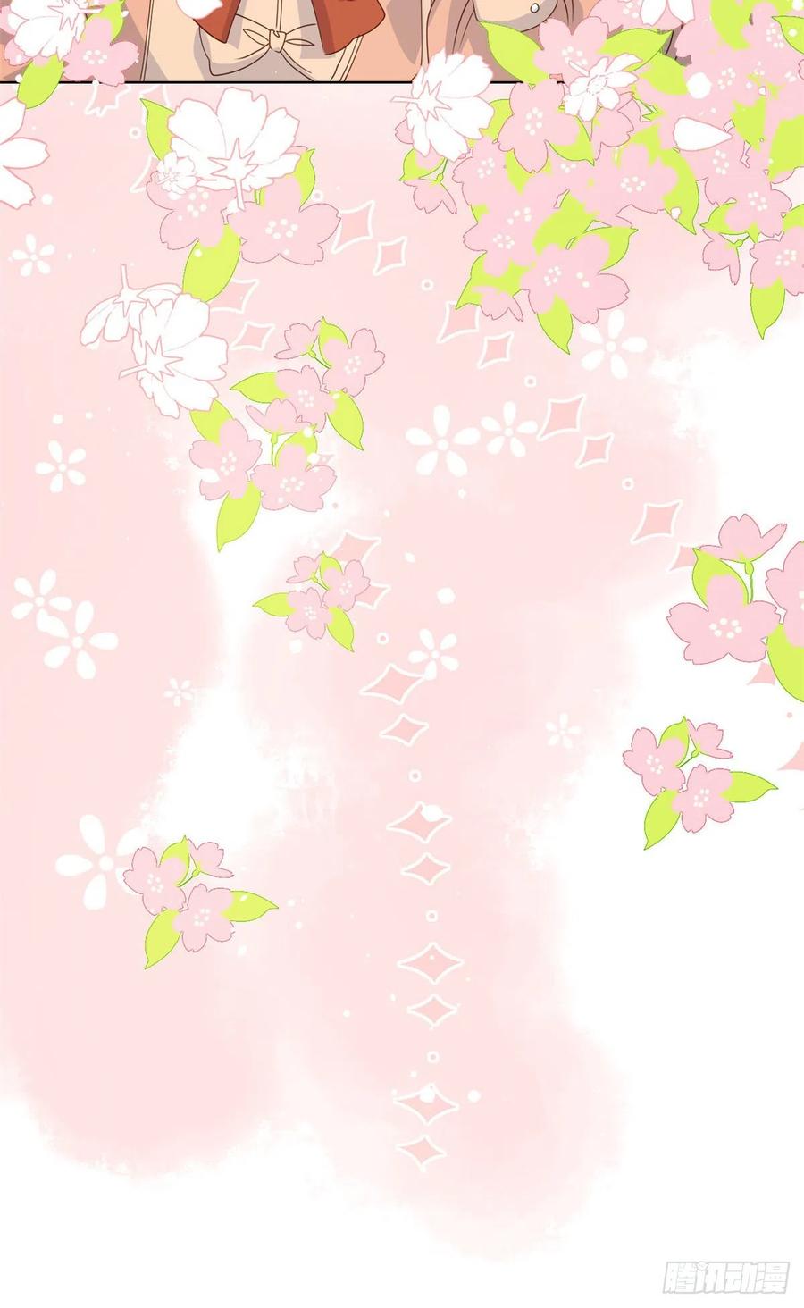 团宠大佬三岁半韩漫全集-第50话 脑补的未解之谜！无删减无遮挡章节图片 