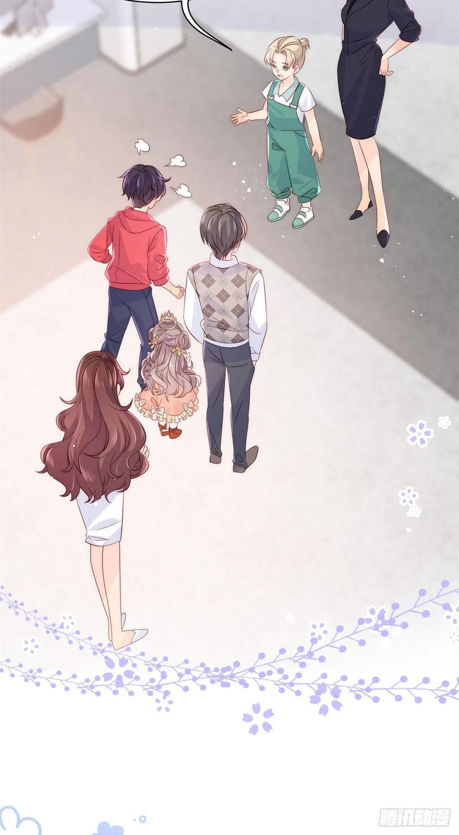 团宠大佬三岁半韩漫全集-第51话 又多了个竞争对手？！无删减无遮挡章节图片 