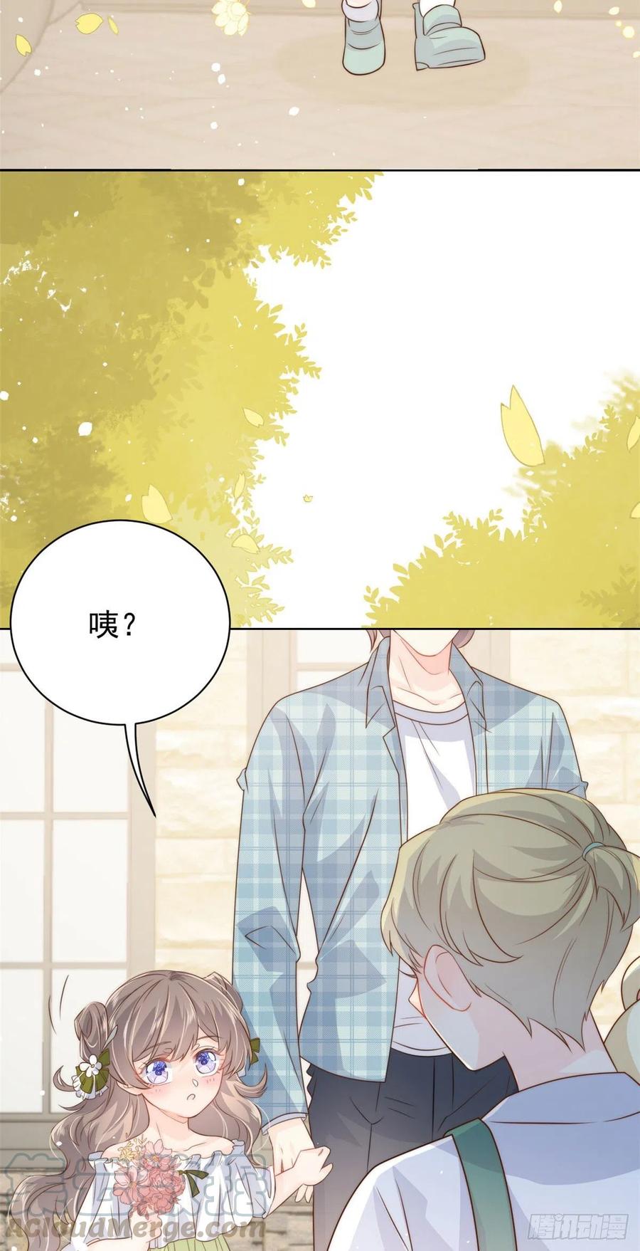 团宠大佬三岁半韩漫全集-第53话 缺心眼的大颜控无删减无遮挡章节图片 