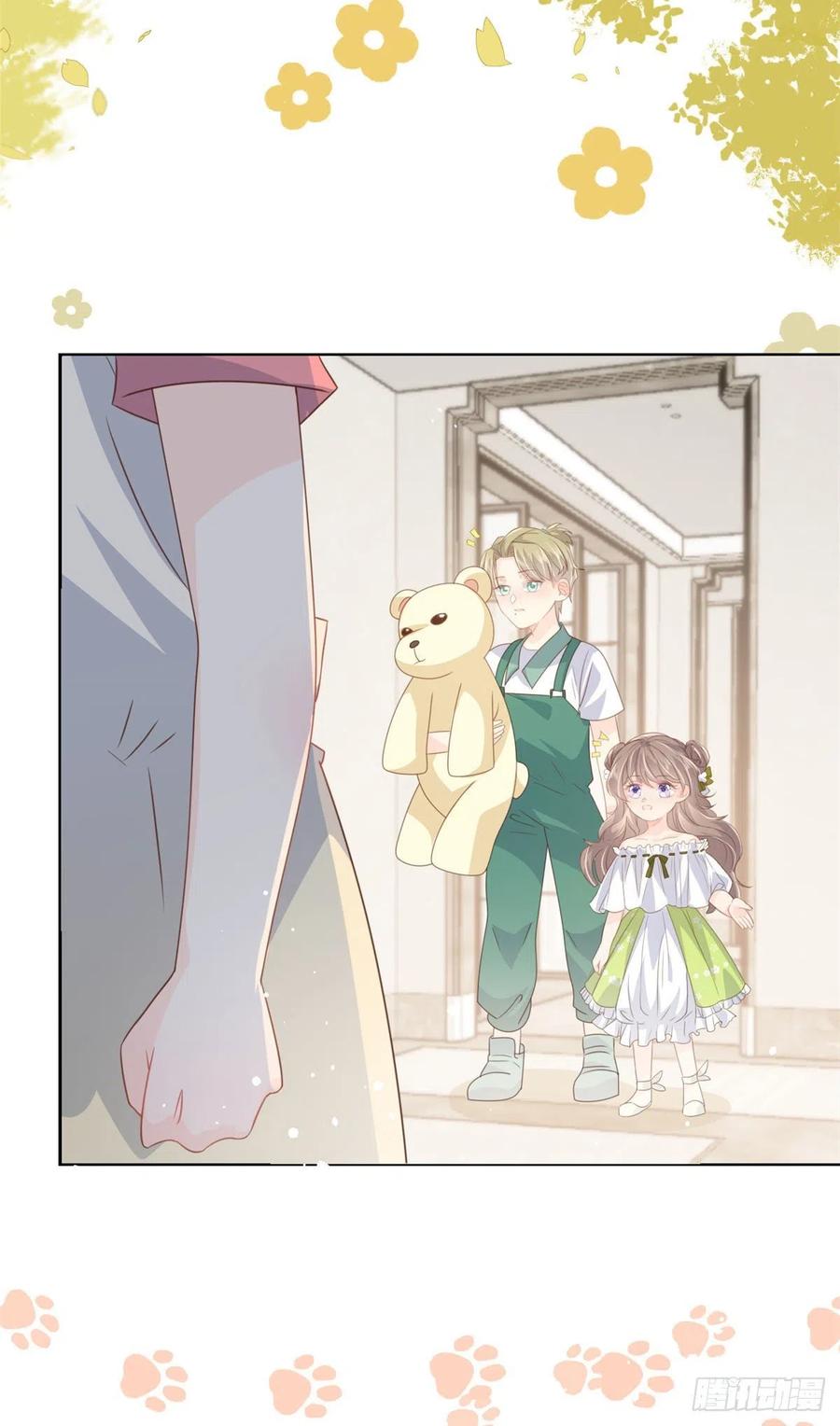 团宠大佬三岁半韩漫全集-第53话 缺心眼的大颜控无删减无遮挡章节图片 