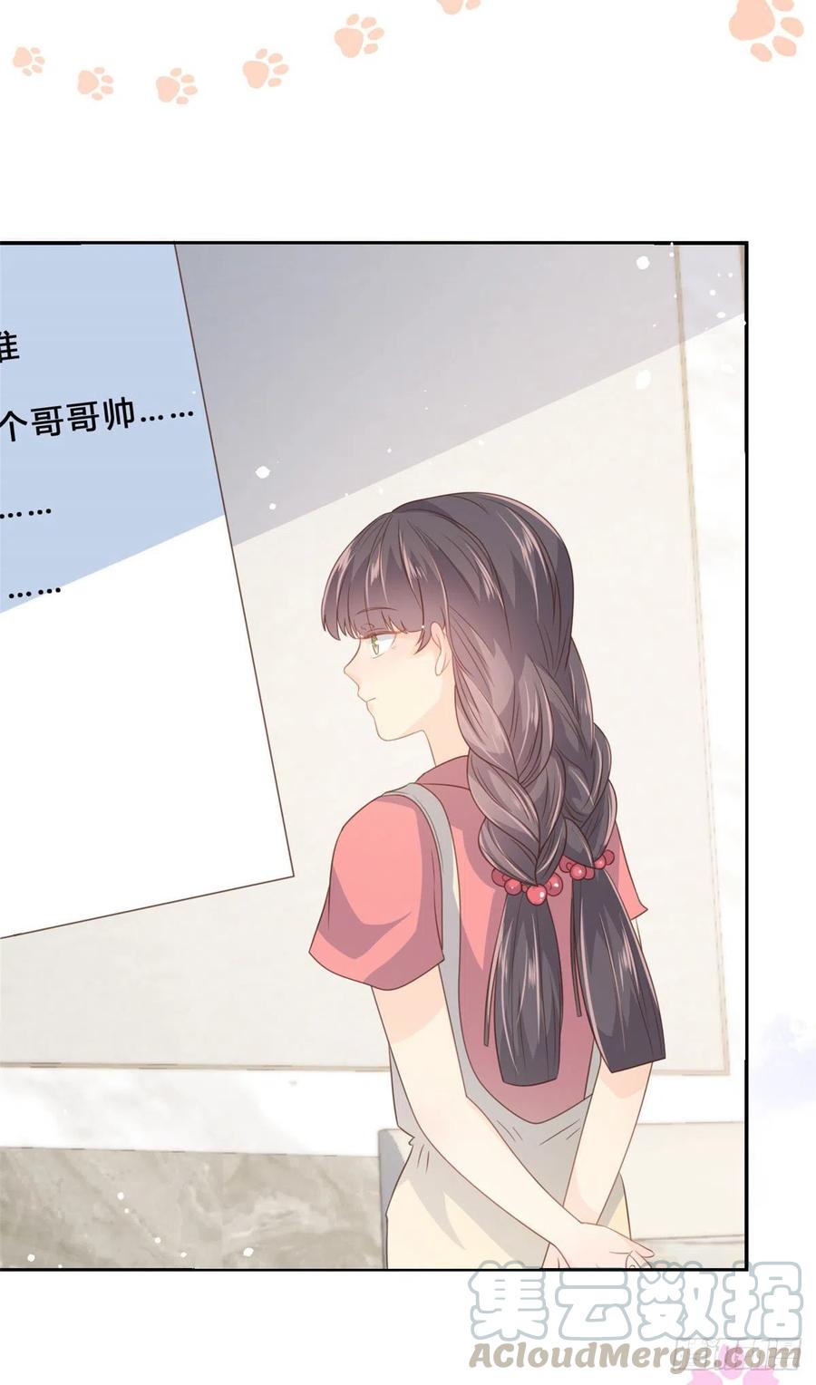 团宠大佬三岁半韩漫全集-第53话 缺心眼的大颜控无删减无遮挡章节图片 