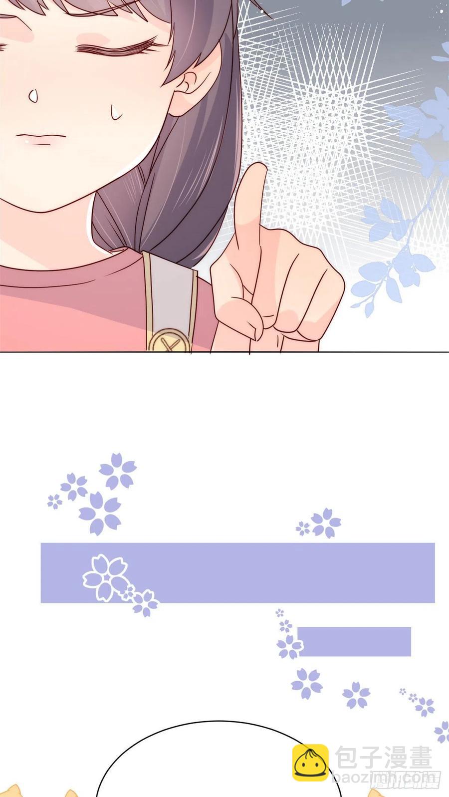 团宠大佬三岁半韩漫全集-第54话 美貌大PK！无删减无遮挡章节图片 