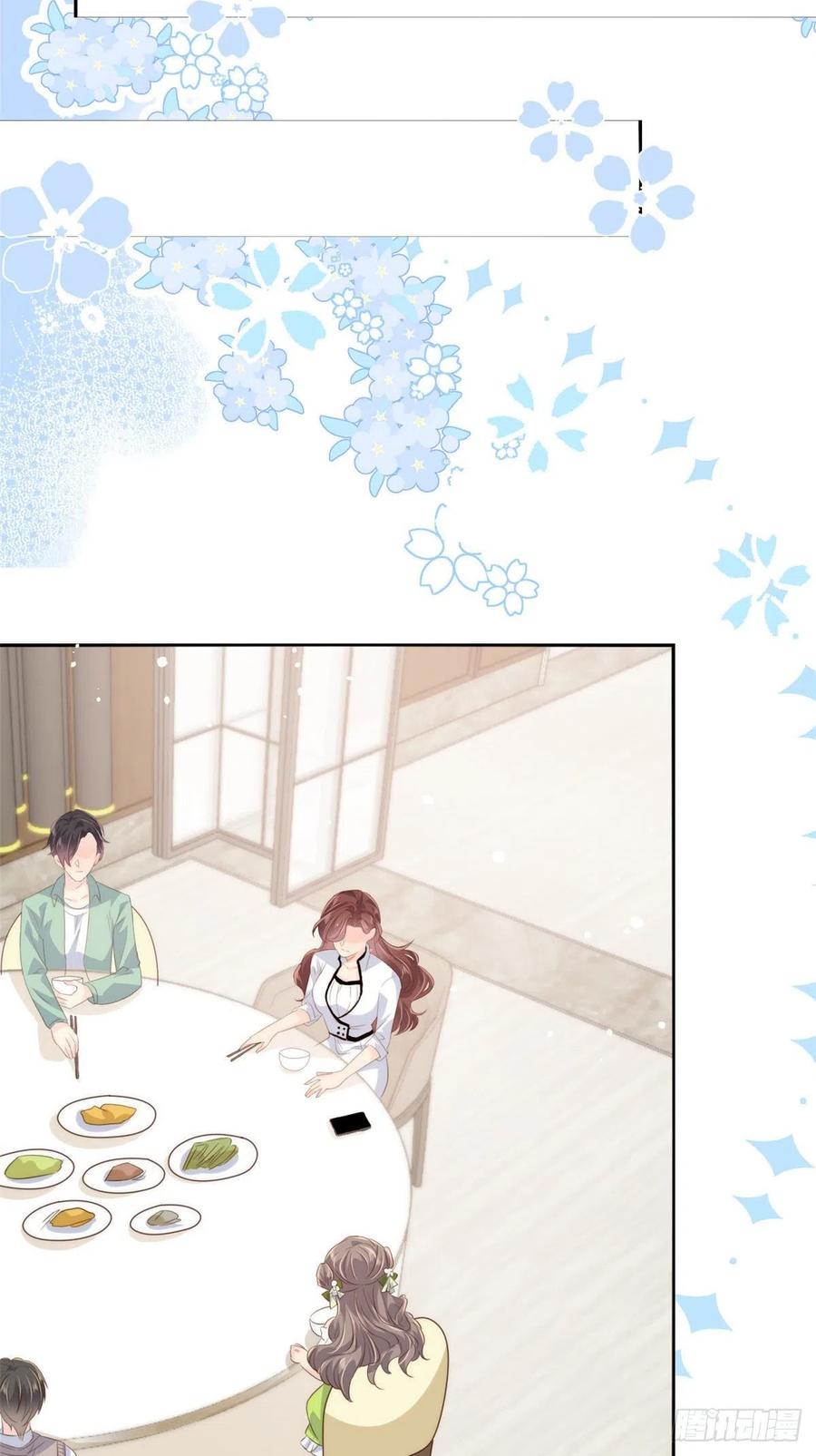 团宠大佬三岁半韩漫全集-第55话 爆炸吧！醋意！无删减无遮挡章节图片 