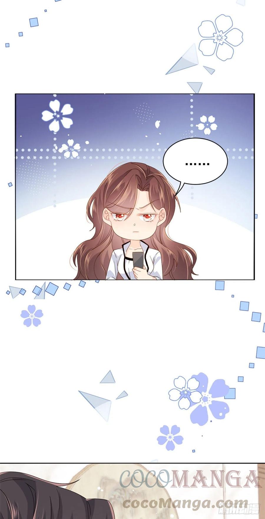 团宠大佬三岁半韩漫全集-第55话 爆炸吧！醋意！无删减无遮挡章节图片 
