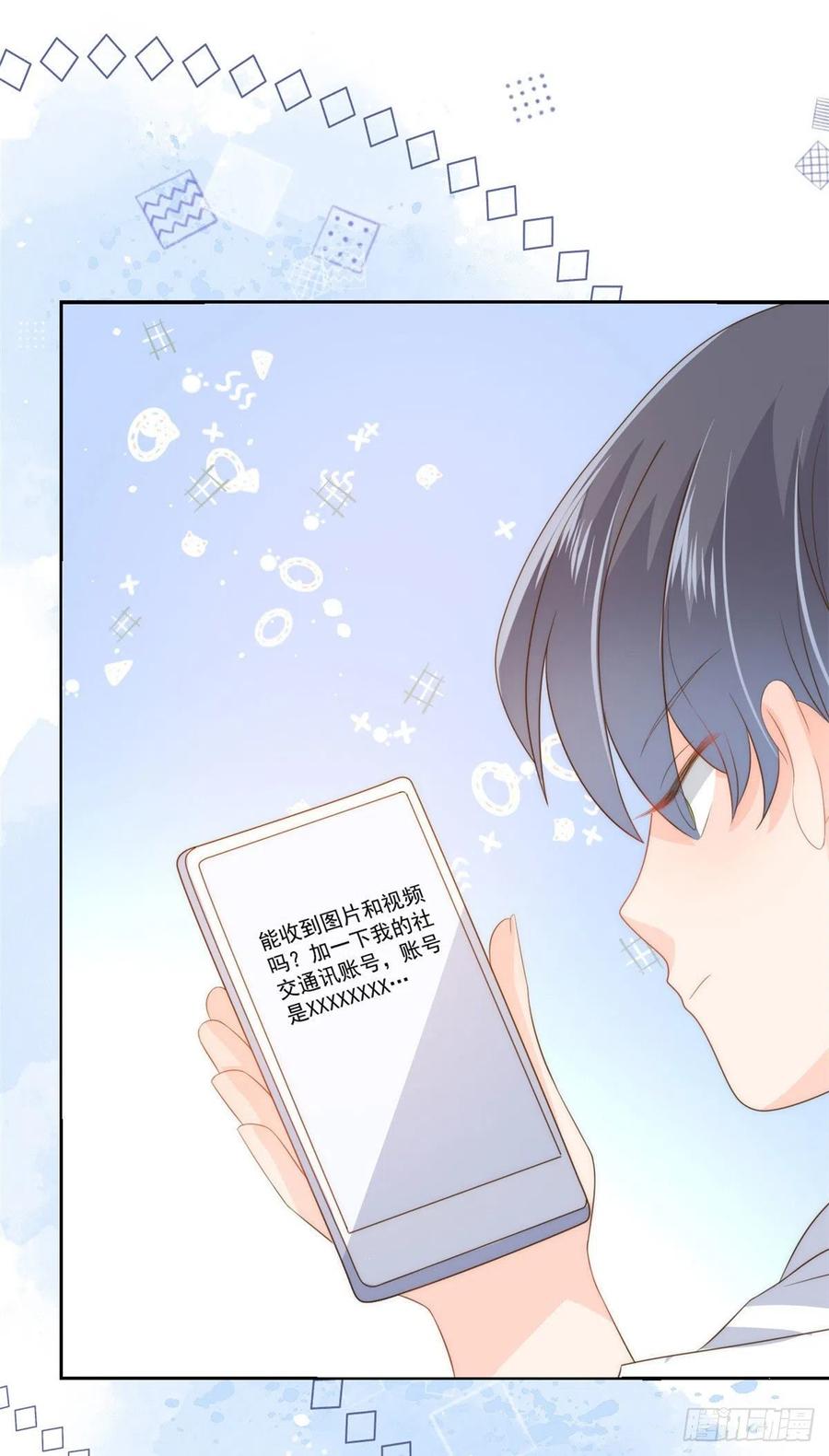 团宠大佬三岁半韩漫全集-第55话 爆炸吧！醋意！无删减无遮挡章节图片 