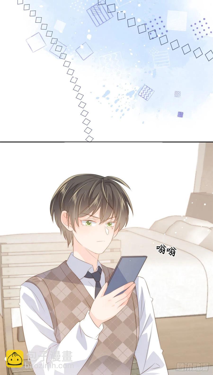 团宠大佬三岁半韩漫全集-第55话 爆炸吧！醋意！无删减无遮挡章节图片 