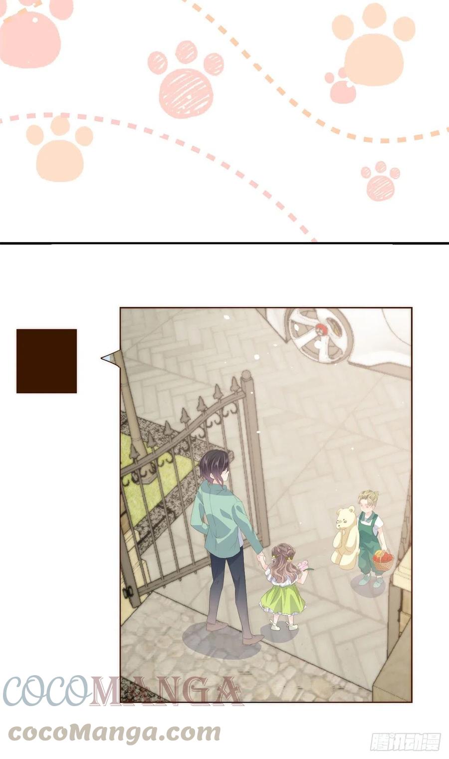 团宠大佬三岁半韩漫全集-第55话 爆炸吧！醋意！无删减无遮挡章节图片 
