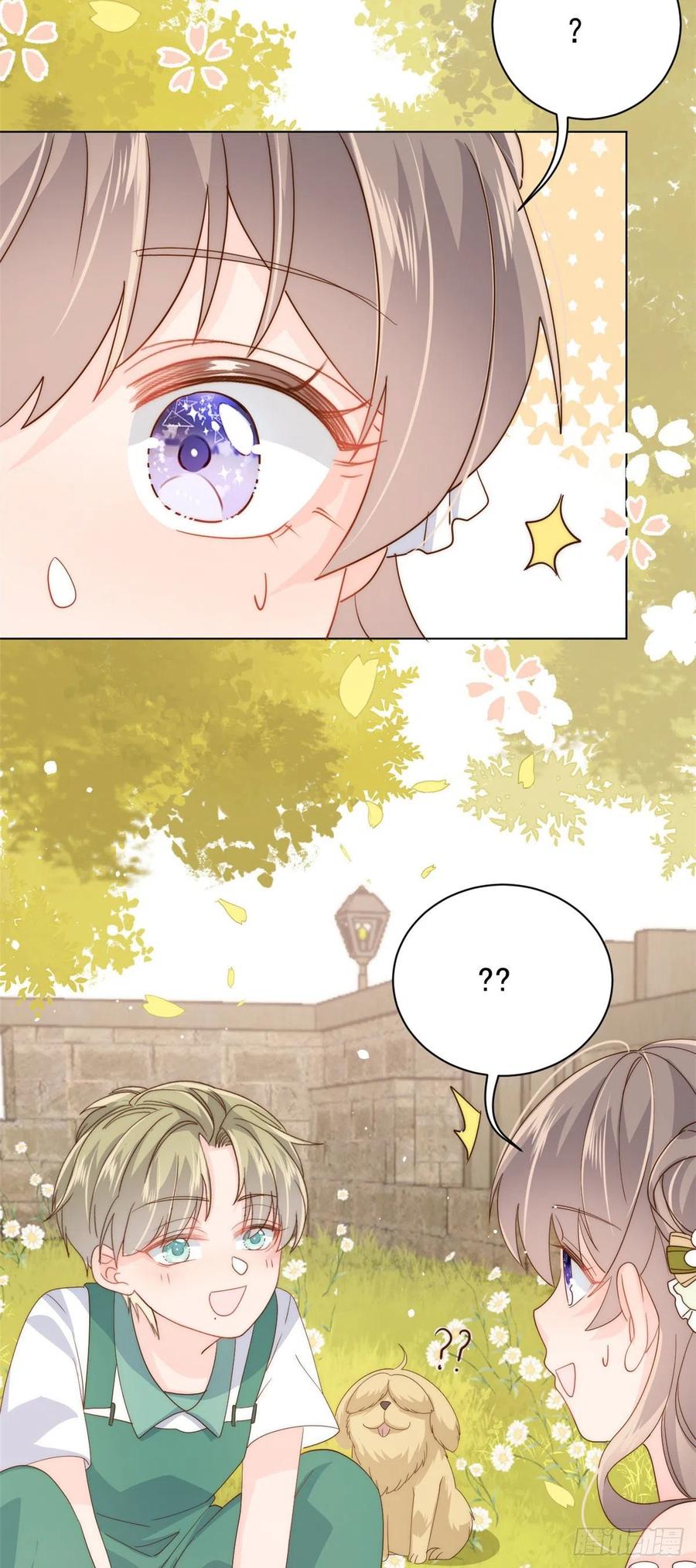 团宠大佬三岁半韩漫全集-第55话 爆炸吧！醋意！无删减无遮挡章节图片 