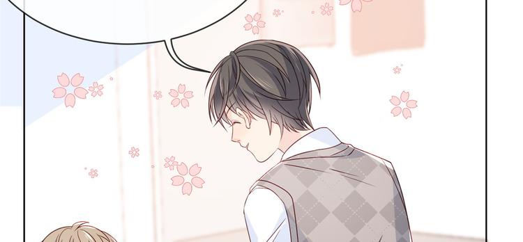 团宠大佬三岁半韩漫全集-第5话 巨额保护费无删减无遮挡章节图片 