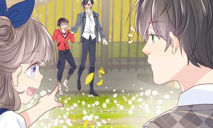 团宠大佬三岁半韩漫全集-第5话 巨额保护费无删减无遮挡章节图片 