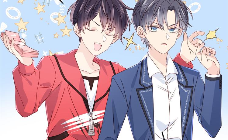 团宠大佬三岁半韩漫全集-第5话 巨额保护费无删减无遮挡章节图片 