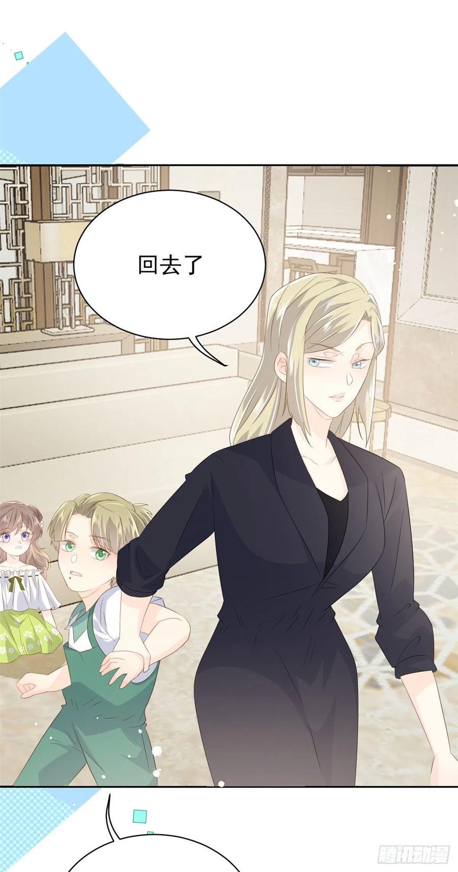 团宠大佬三岁半韩漫全集-第56话 日常忽悠傻小子无删减无遮挡章节图片 