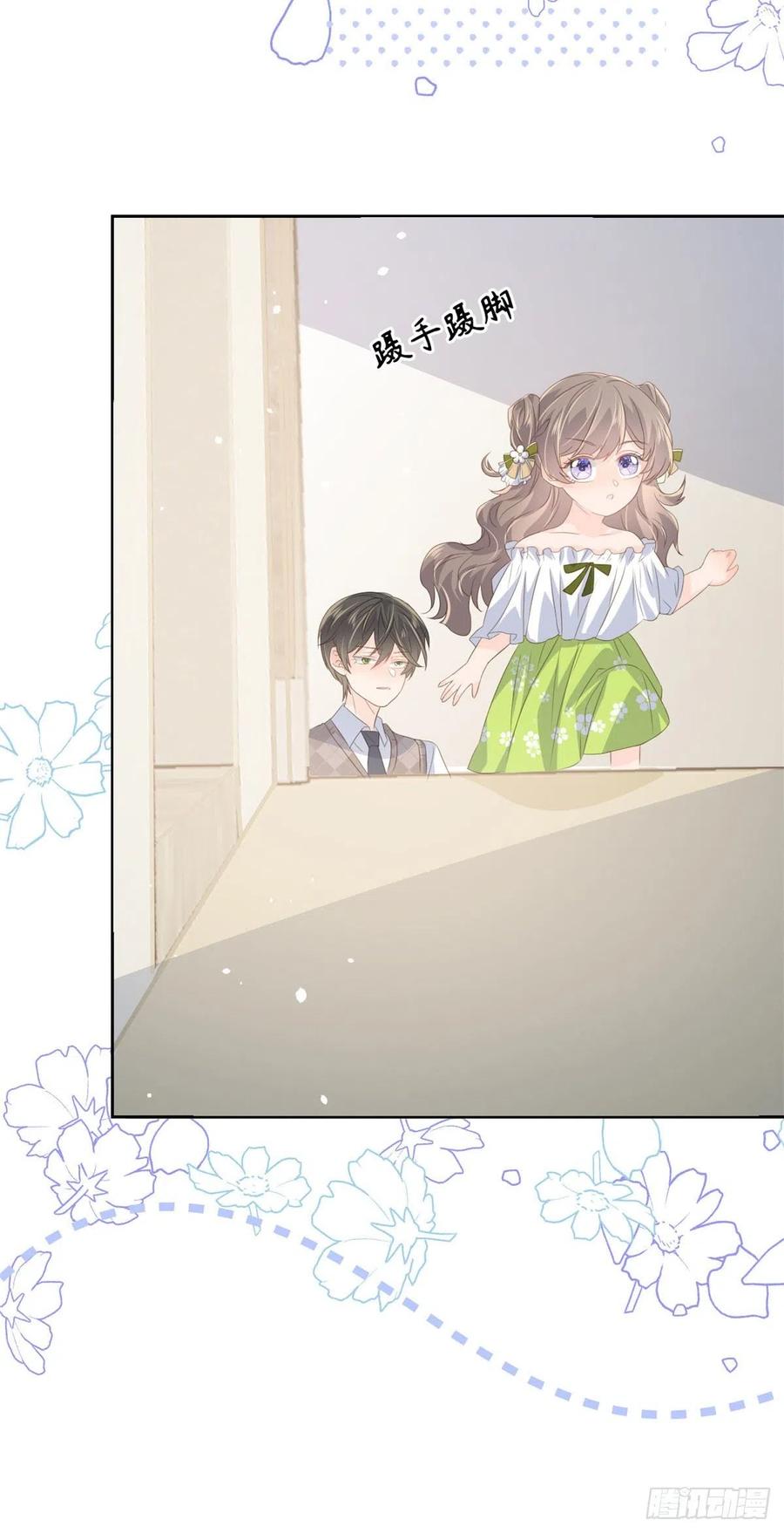 团宠大佬三岁半韩漫全集-第56话 日常忽悠傻小子无删减无遮挡章节图片 