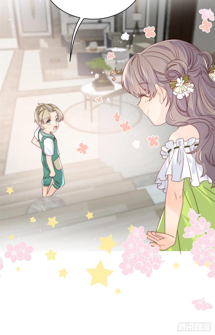团宠大佬三岁半韩漫全集-第57话 “放宽”交友条件无删减无遮挡章节图片 