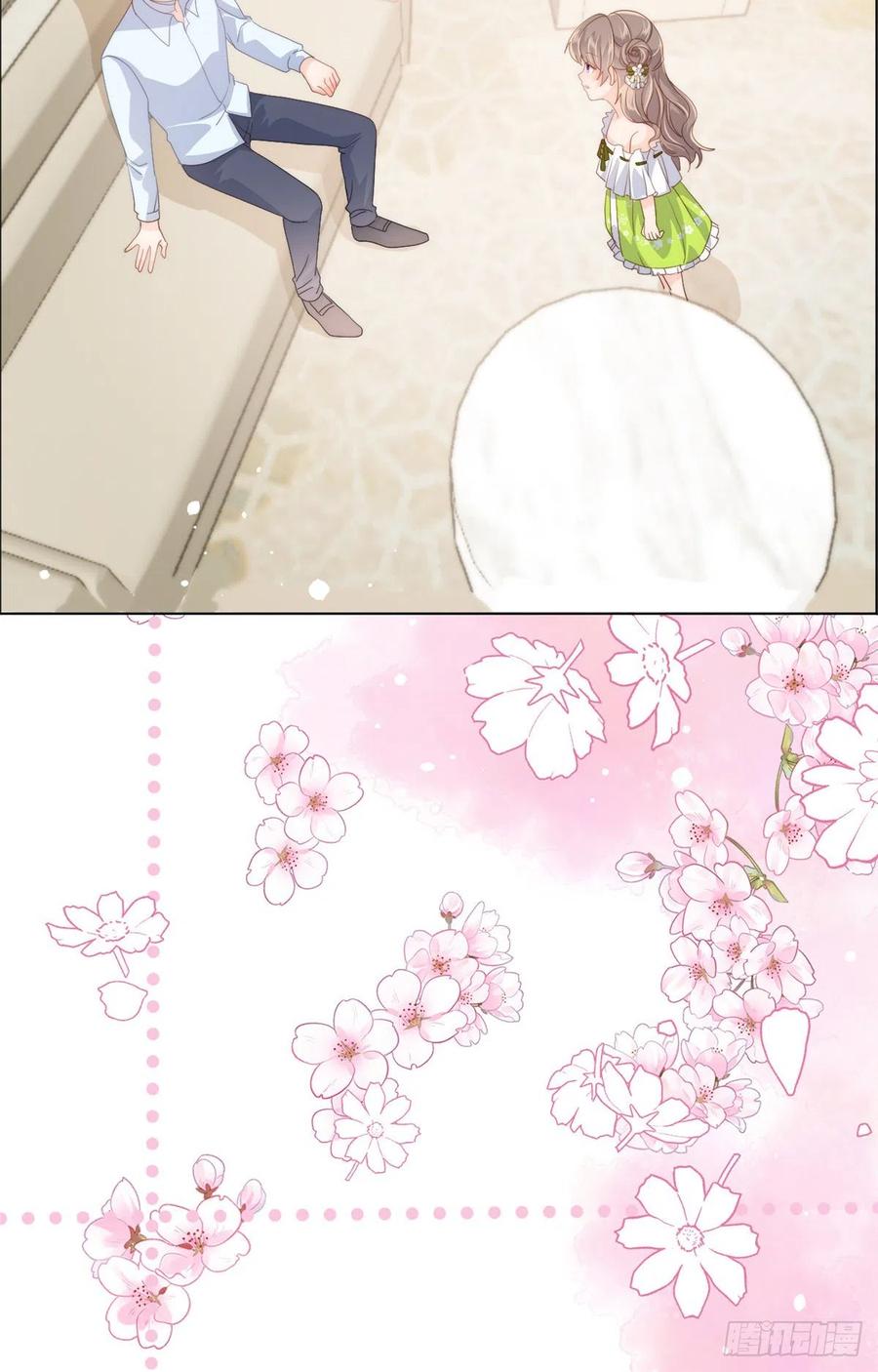 团宠大佬三岁半韩漫全集-第58话 不是为了做朋友无删减无遮挡章节图片 