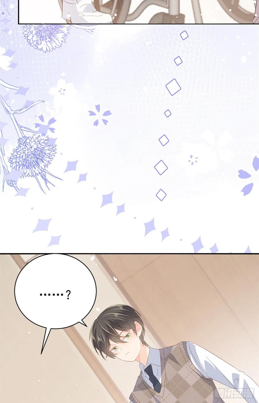 团宠大佬三岁半韩漫全集-第58话 不是为了做朋友无删减无遮挡章节图片 
