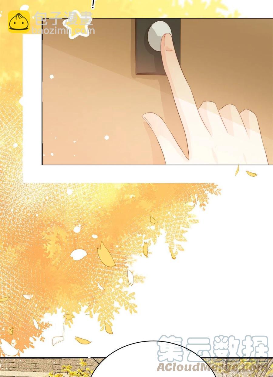 团宠大佬三岁半韩漫全集-第58话 不是为了做朋友无删减无遮挡章节图片 