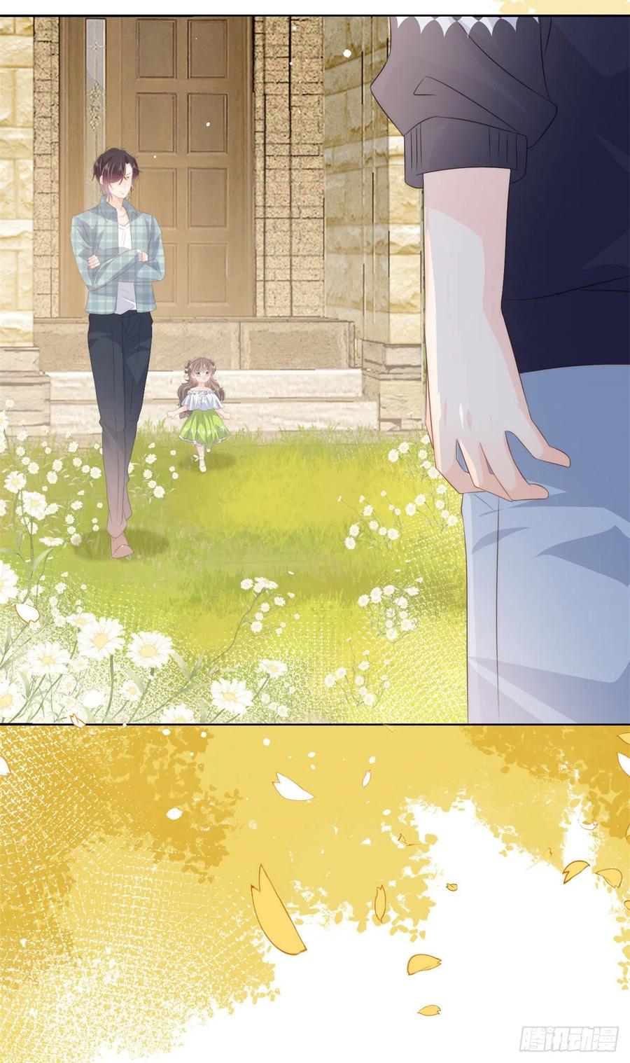 团宠大佬三岁半韩漫全集-第58话 不是为了做朋友无删减无遮挡章节图片 