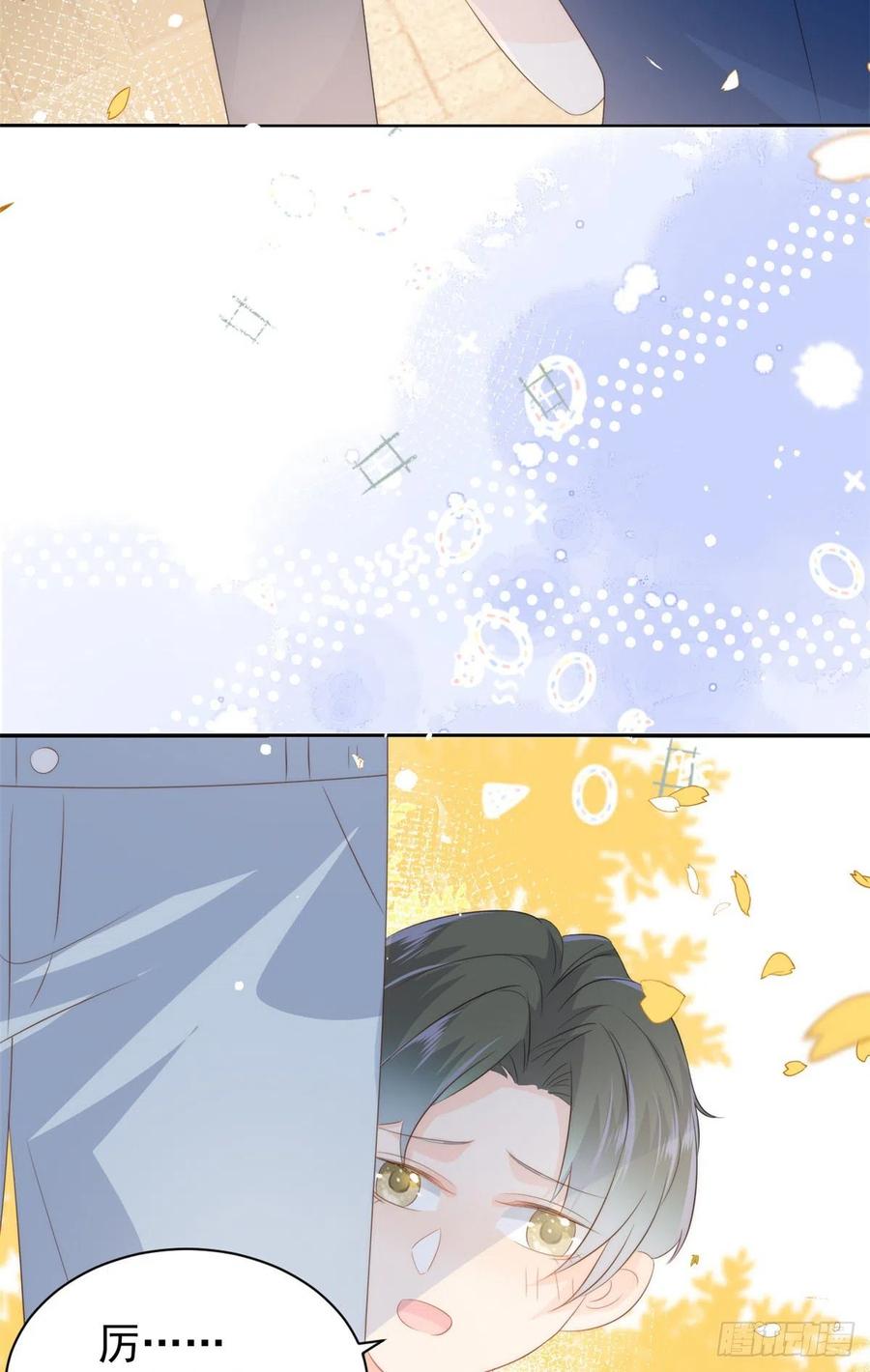 团宠大佬三岁半韩漫全集-第58话 不是为了做朋友无删减无遮挡章节图片 