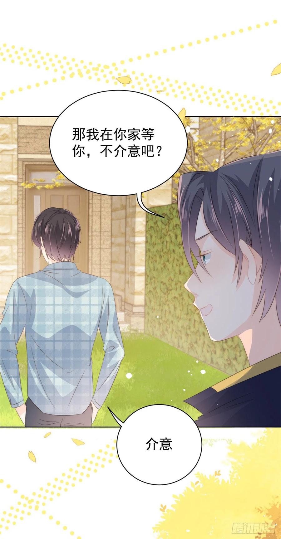 团宠大佬三岁半韩漫全集-第59话 “凶狠”的二哥哥无删减无遮挡章节图片 