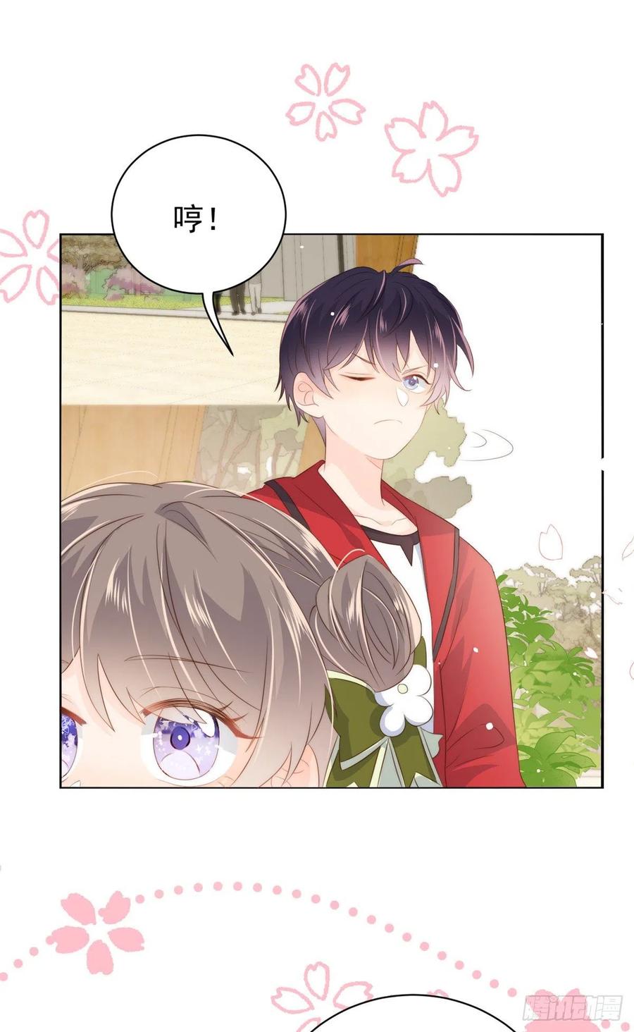 团宠大佬三岁半韩漫全集-第59话 “凶狠”的二哥哥无删减无遮挡章节图片 