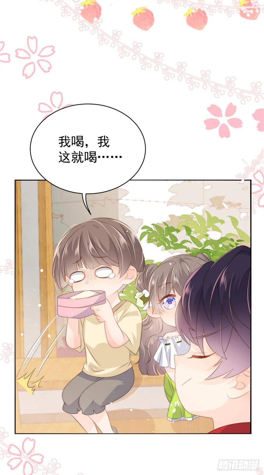 团宠大佬三岁半韩漫全集-第59话 “凶狠”的二哥哥无删减无遮挡章节图片 