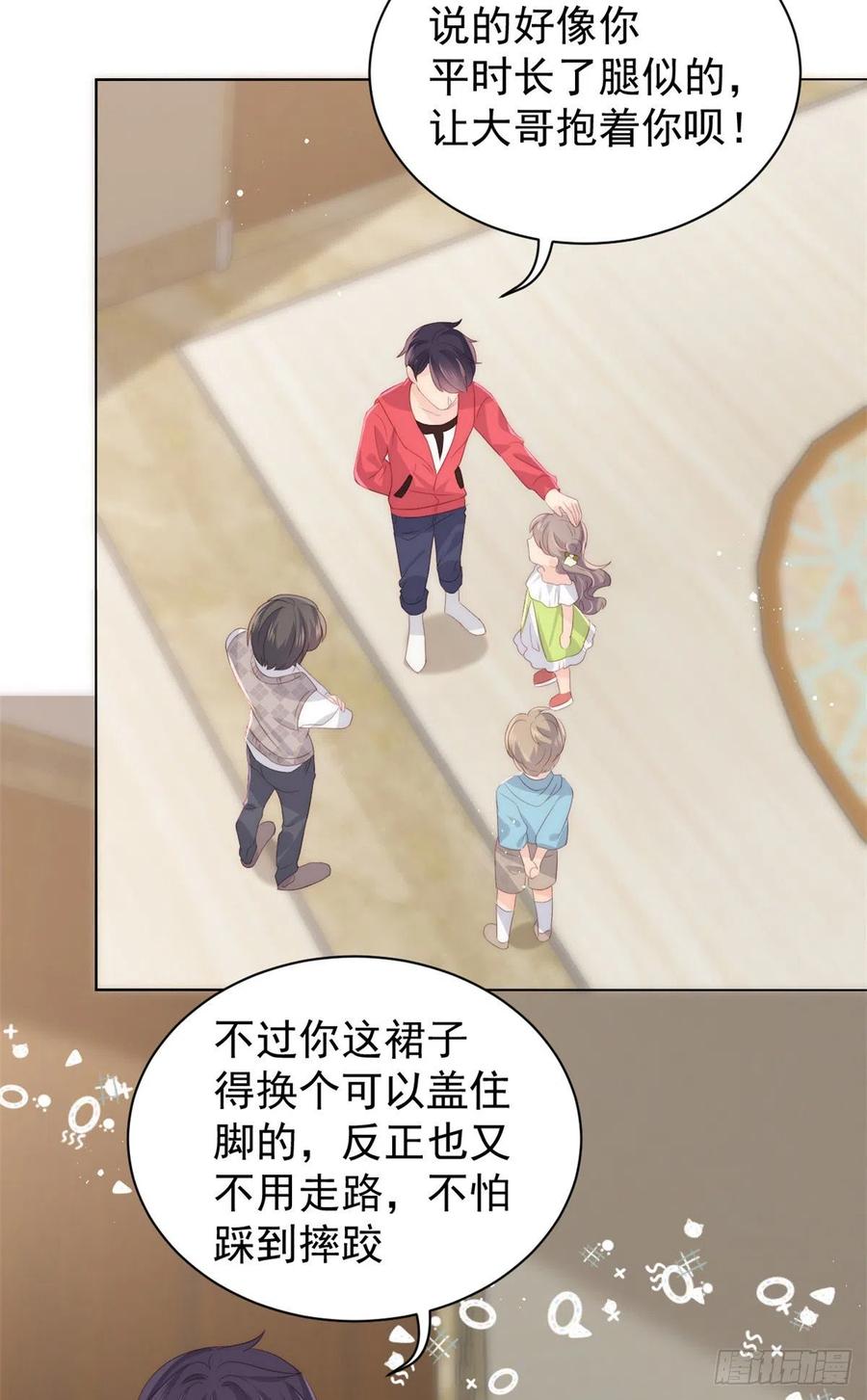 团宠大佬三岁半韩漫全集-第60话 又来了个更傻的……无删减无遮挡章节图片 