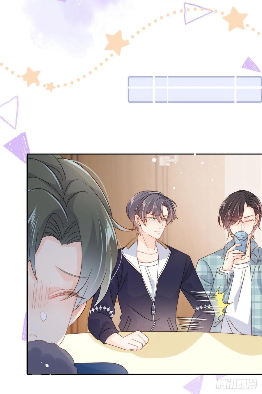 团宠大佬三岁半韩漫全集-第61话 她喜欢吃小孩无删减无遮挡章节图片 