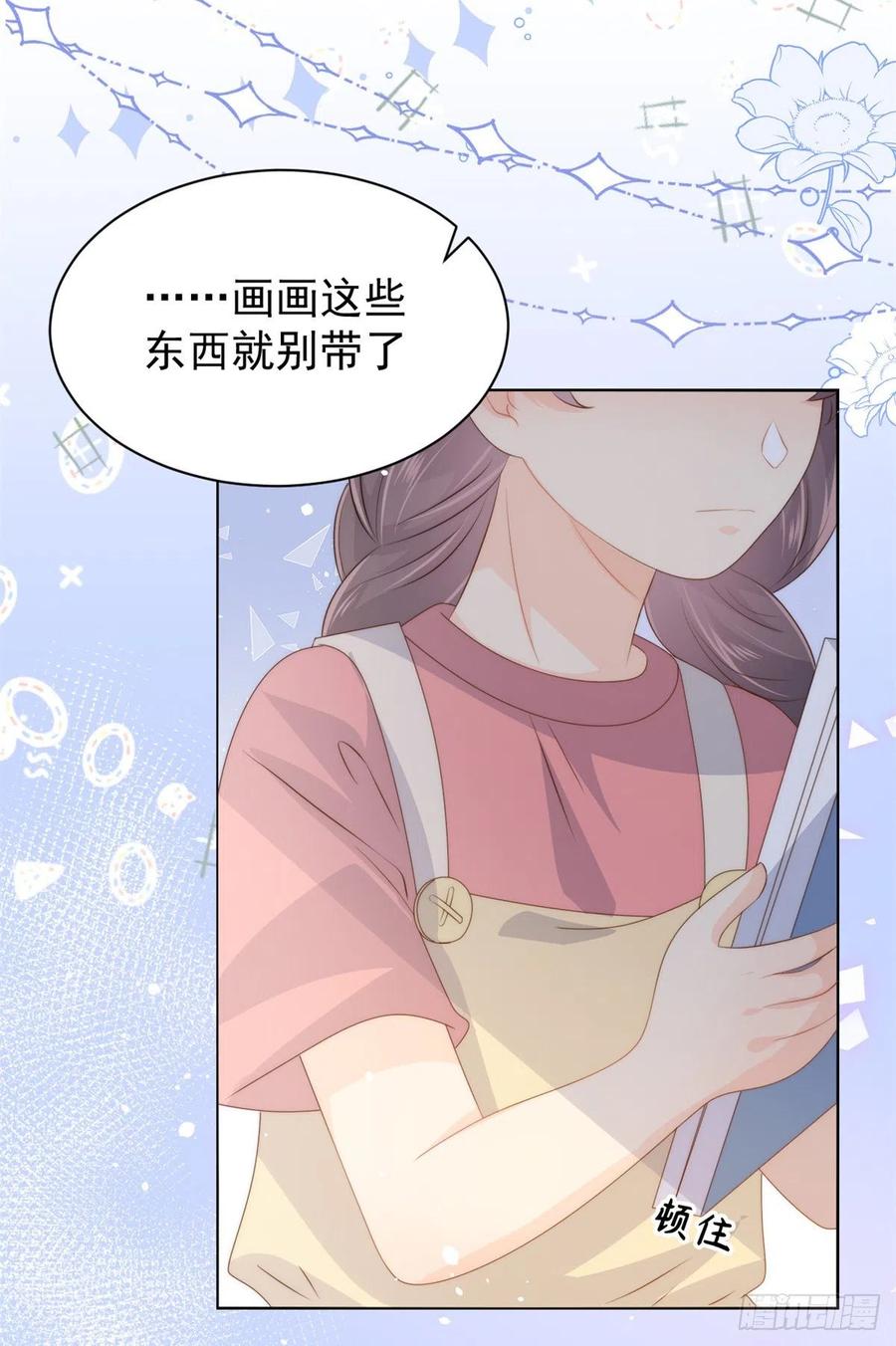 团宠大佬三岁半韩漫全集-第61话 她喜欢吃小孩无删减无遮挡章节图片 