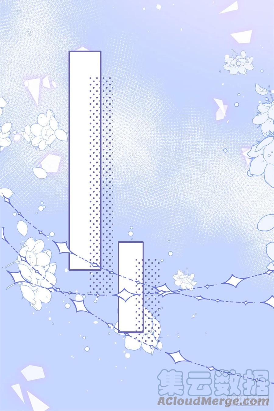 团宠大佬三岁半韩漫全集-第61话 她喜欢吃小孩无删减无遮挡章节图片 