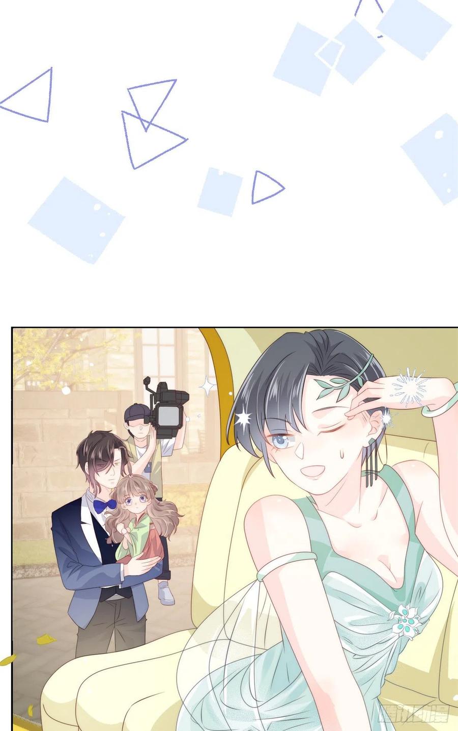 团宠大佬三岁半韩漫全集-第62话 彻底结仇了！无删减无遮挡章节图片 