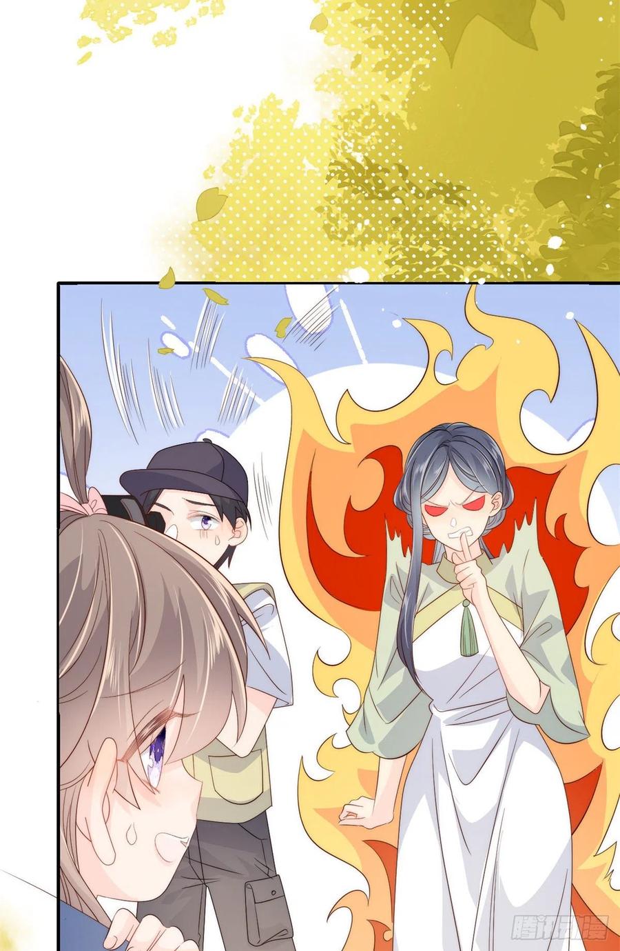 团宠大佬三岁半韩漫全集-第62话 彻底结仇了！无删减无遮挡章节图片 
