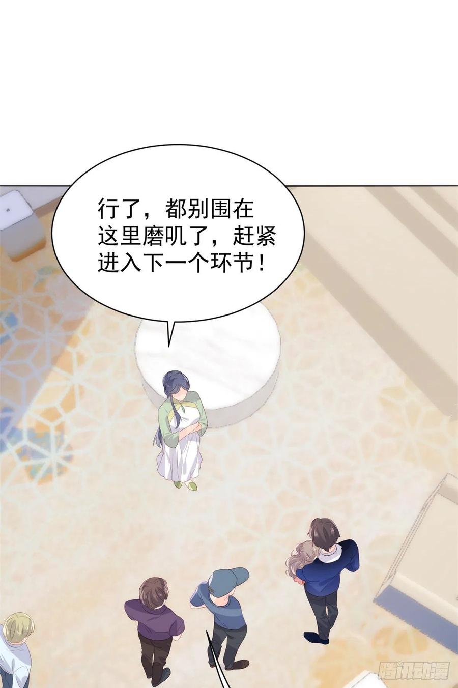 团宠大佬三岁半韩漫全集-第63话 我信你们个鬼！无删减无遮挡章节图片 