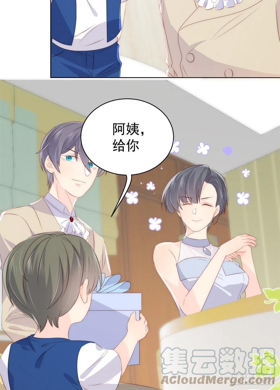 团宠大佬三岁半韩漫全集-第63话 我信你们个鬼！无删减无遮挡章节图片 