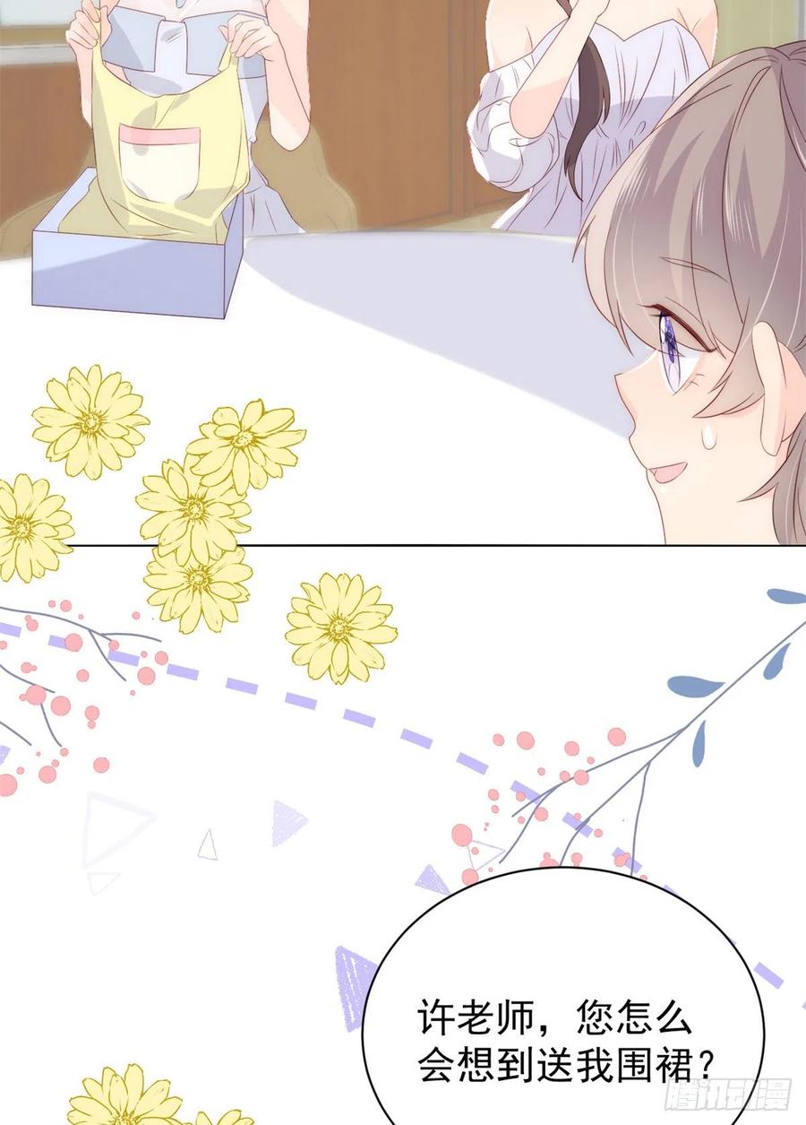 团宠大佬三岁半韩漫全集-第63话 我信你们个鬼！无删减无遮挡章节图片 