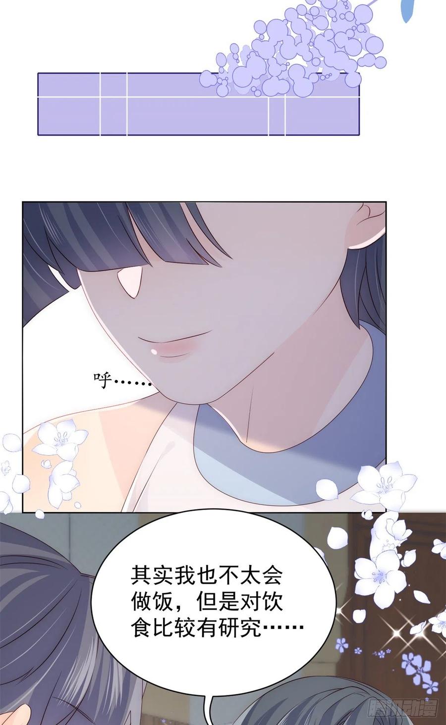 团宠大佬三岁半韩漫全集-第63话 我信你们个鬼！无删减无遮挡章节图片 