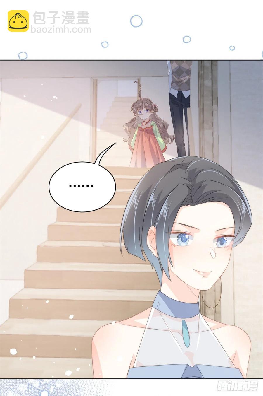 团宠大佬三岁半韩漫全集-第64话 被抓包的圈套！无删减无遮挡章节图片 