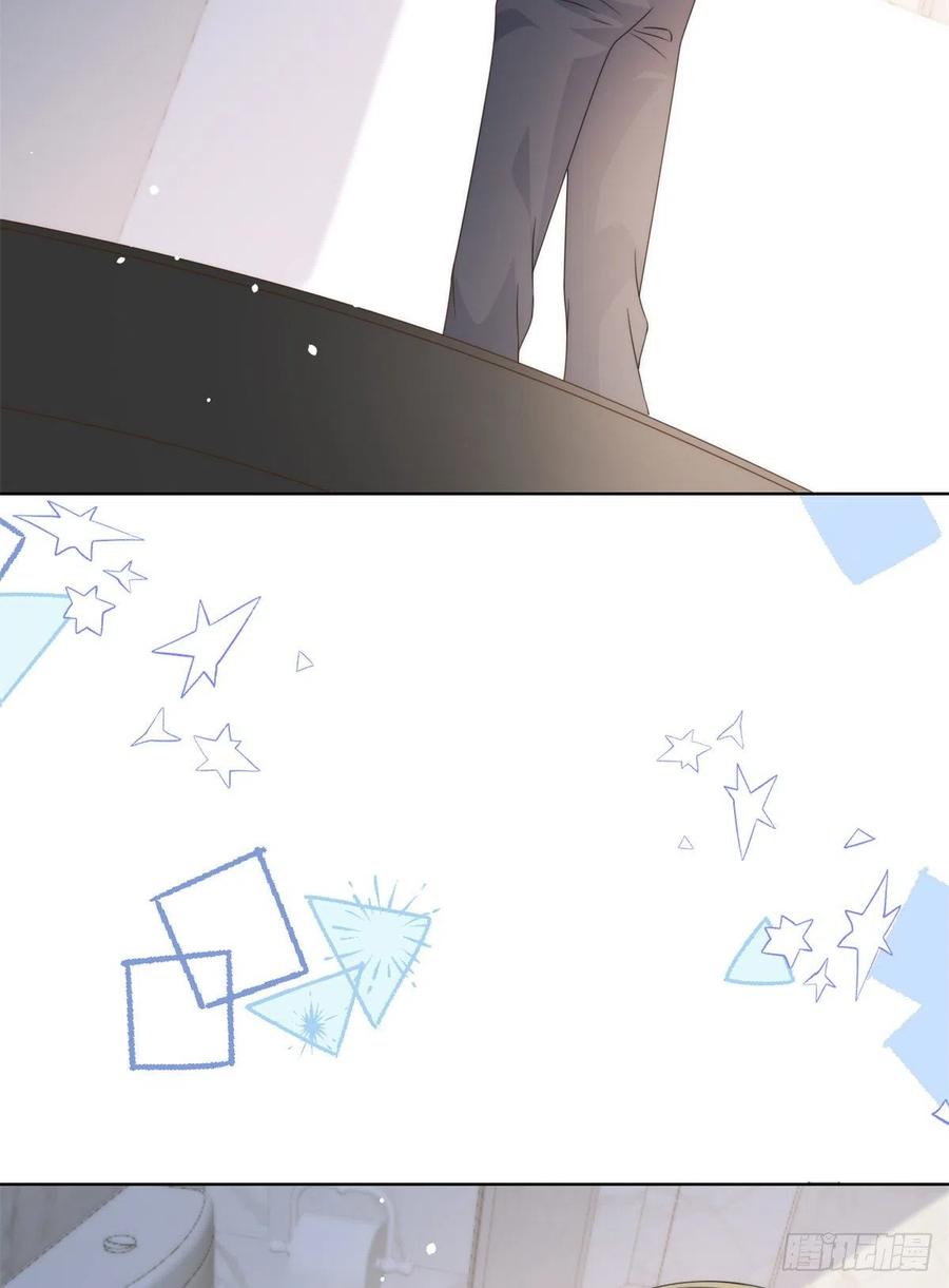 团宠大佬三岁半韩漫全集-第64话 被抓包的圈套！无删减无遮挡章节图片 