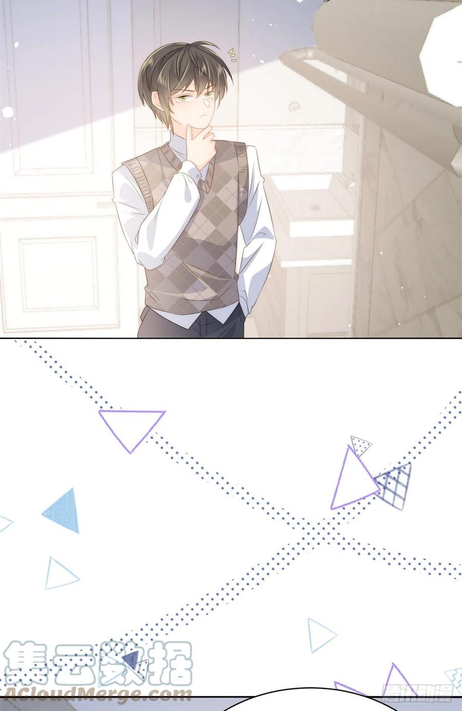 团宠大佬三岁半韩漫全集-第64话 被抓包的圈套！无删减无遮挡章节图片 