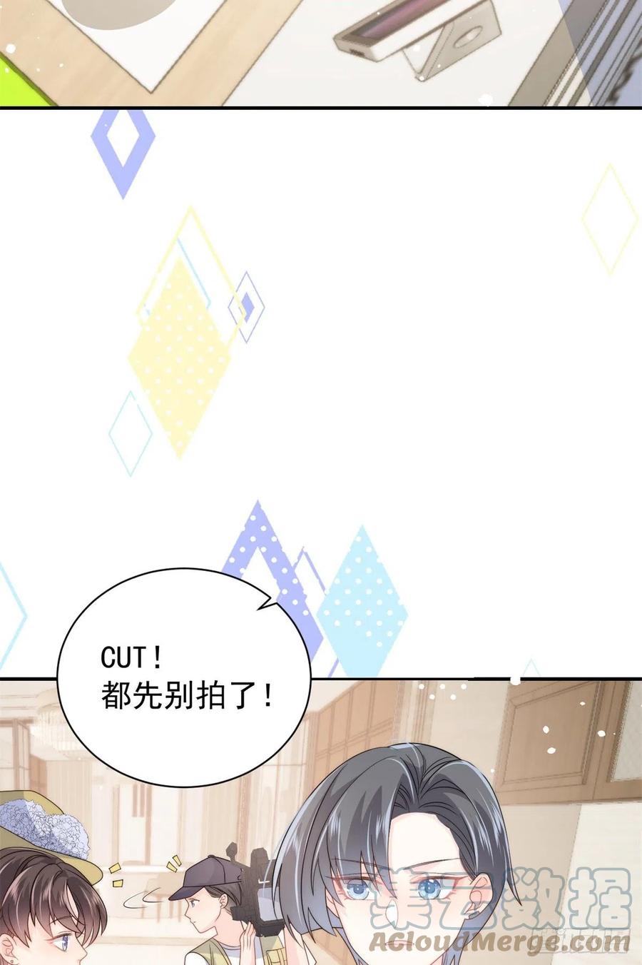 团宠大佬三岁半韩漫全集-第64话 被抓包的圈套！无删减无遮挡章节图片 